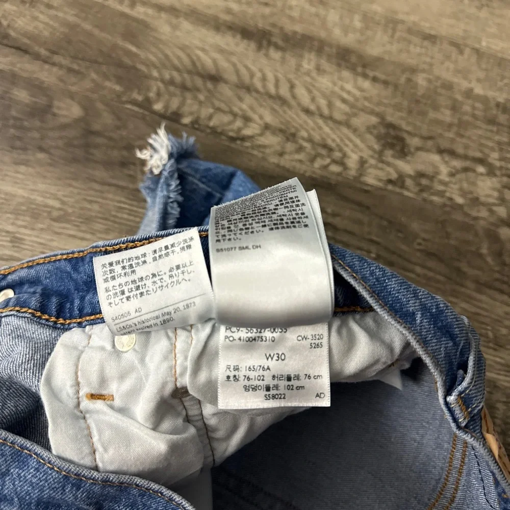 Levi’s 501 Button Fly Denim Cuff Off Shorts